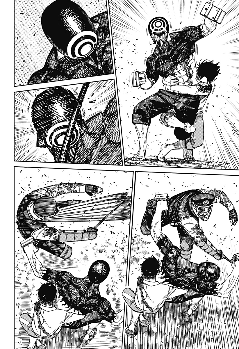 ダンダダン Chap 151 - Next Chap 152