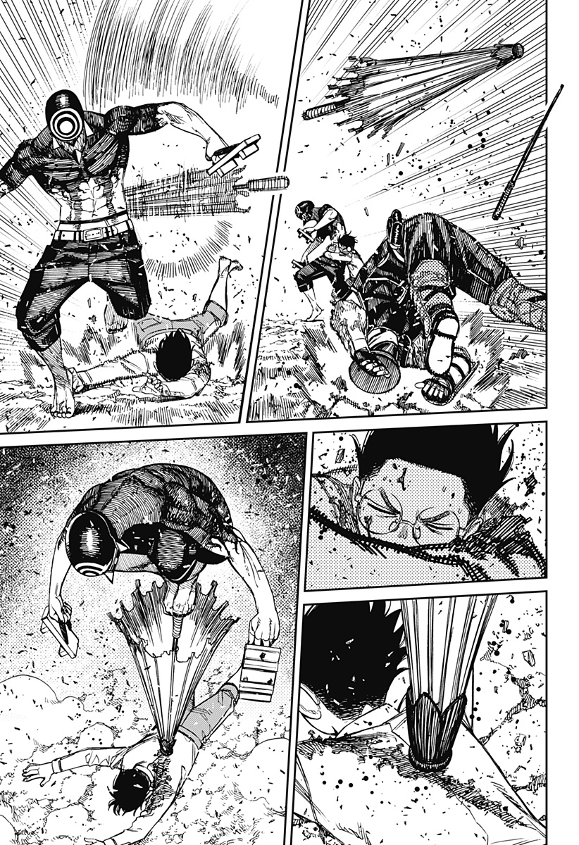 ダンダダン Chap 151 - Next Chap 152