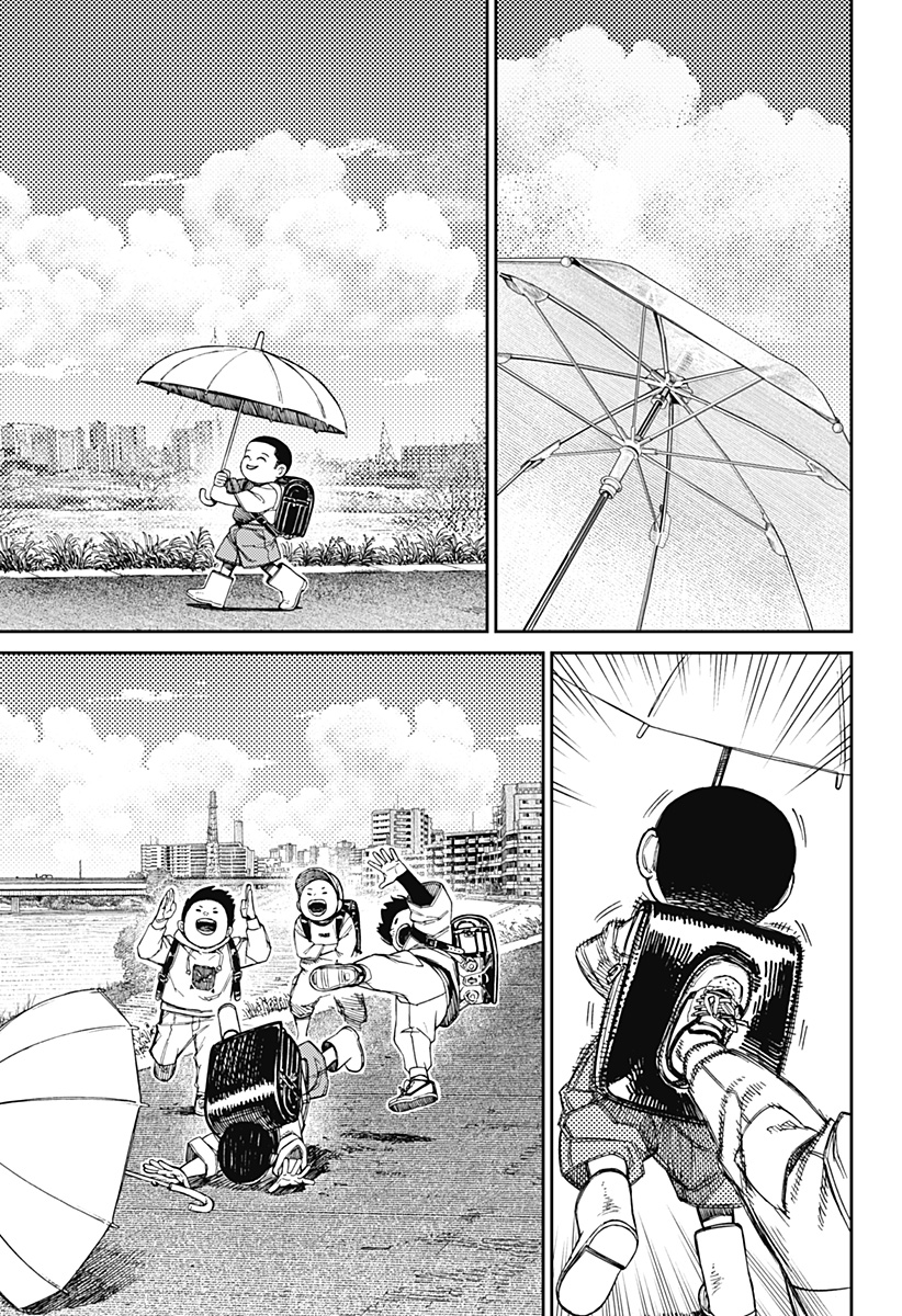 ダンダダン Chap 153 - Next Chap 154