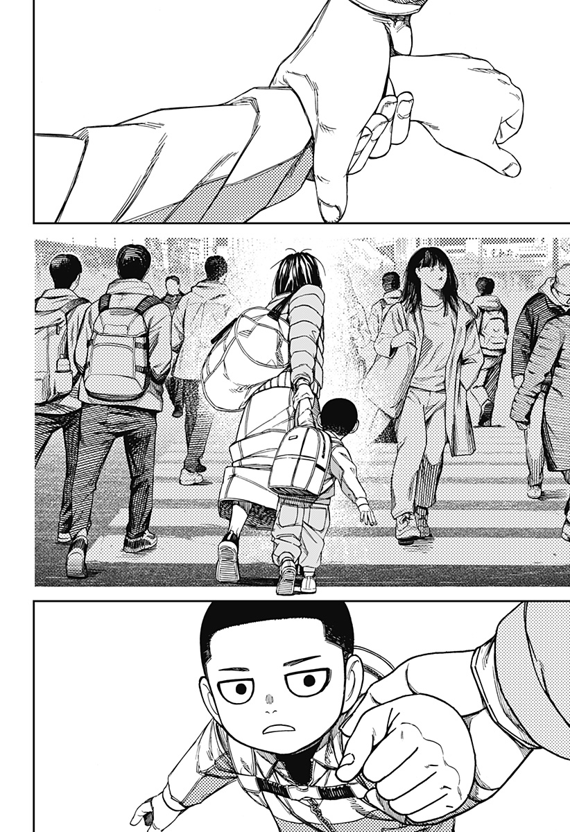 ダンダダン Chap 153 - Next Chap 154