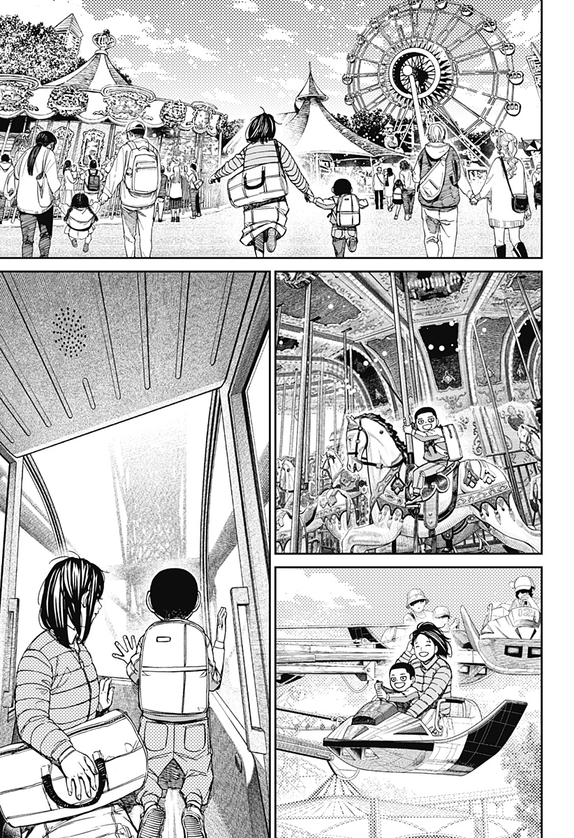 ダンダダン Chap 153 - Next Chap 154