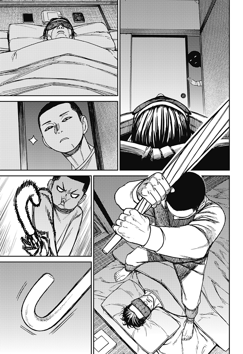 ダンダダン Chap 155 - Next Chap 156