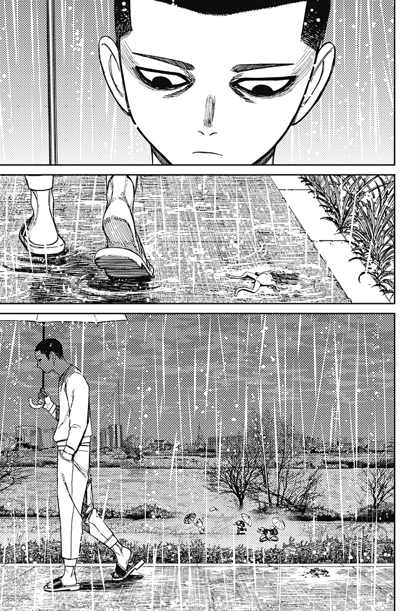 ダンダダン Chap 156 - Next Chap 157