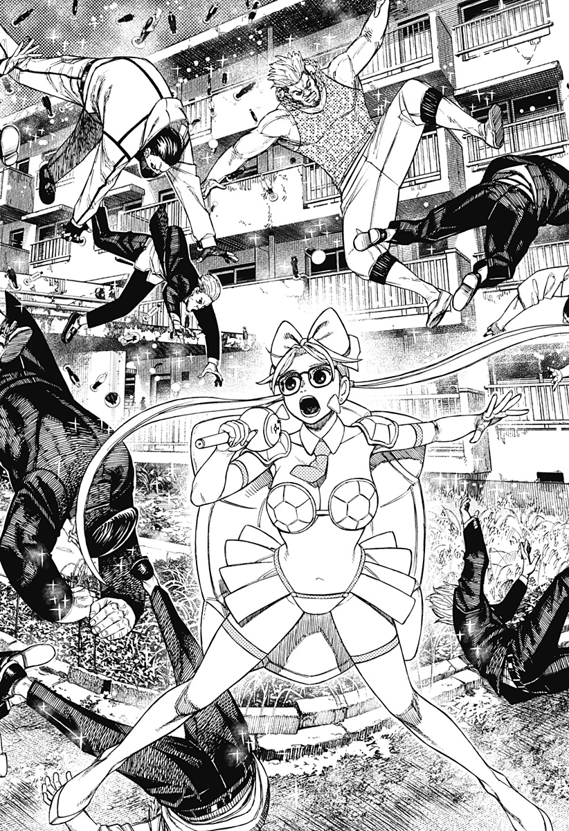 ダンダダン Chap 159 - Next Chap 160