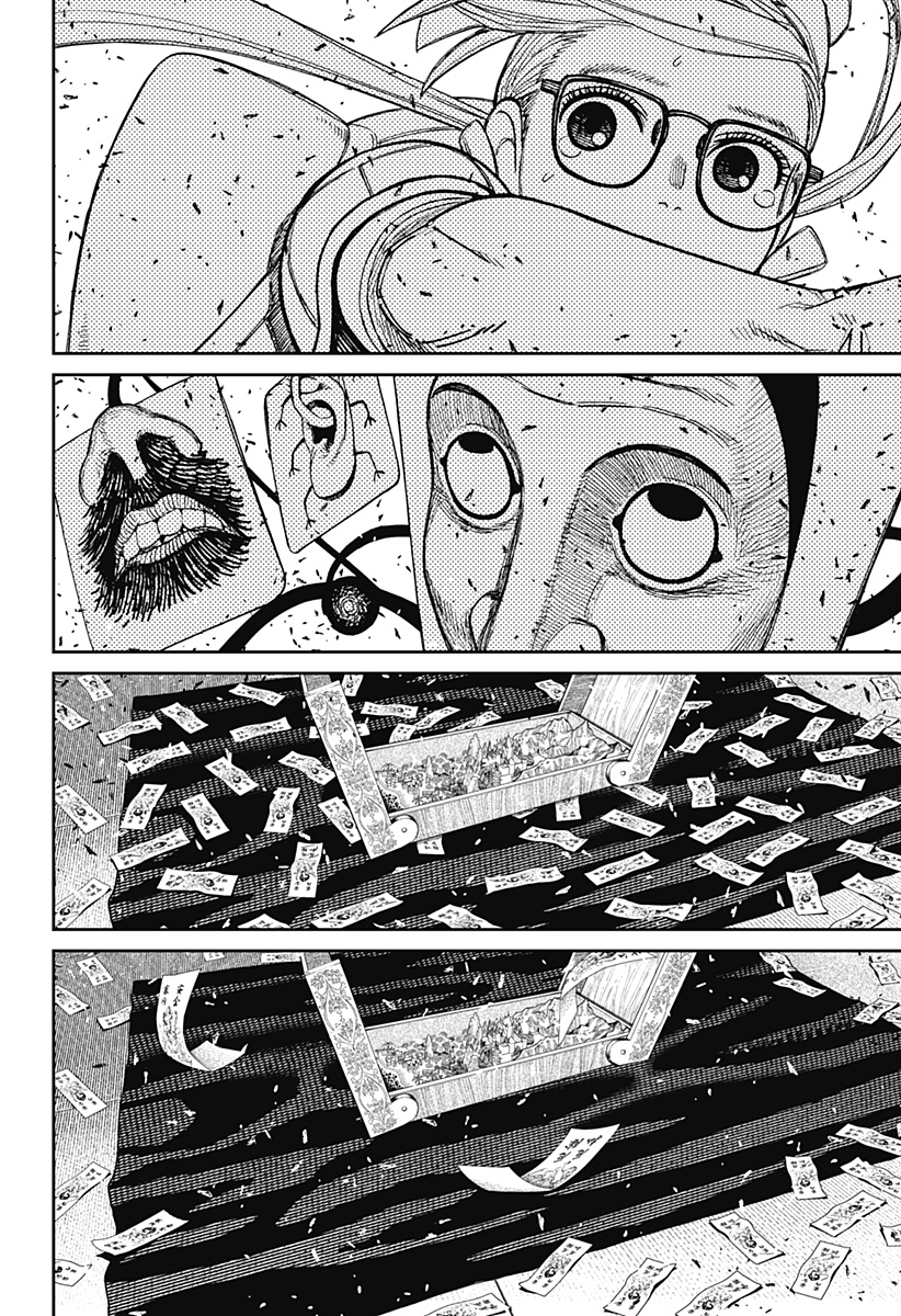 ダンダダン Chap 160 - Next Chap 161