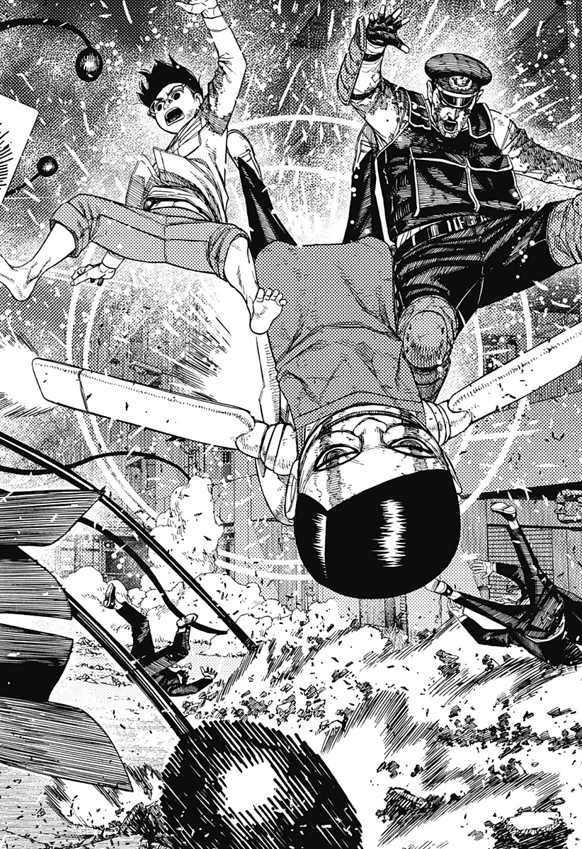 ダンダダン Chap 161 - Next Chap 162