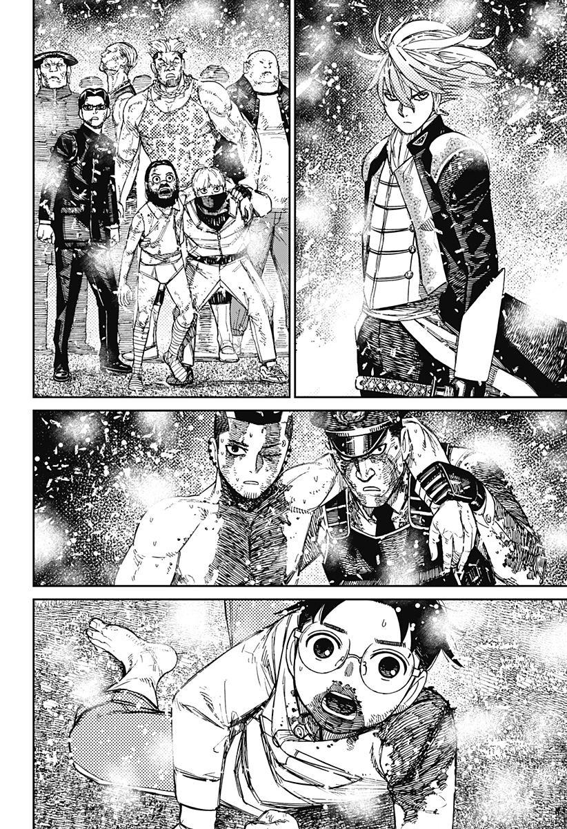 ダンダダン Chap 163 - Next Chap 164