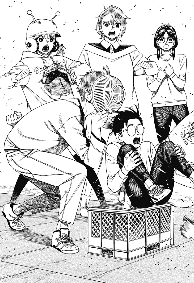 ダンダダン Chap 165 - Next Chap 166