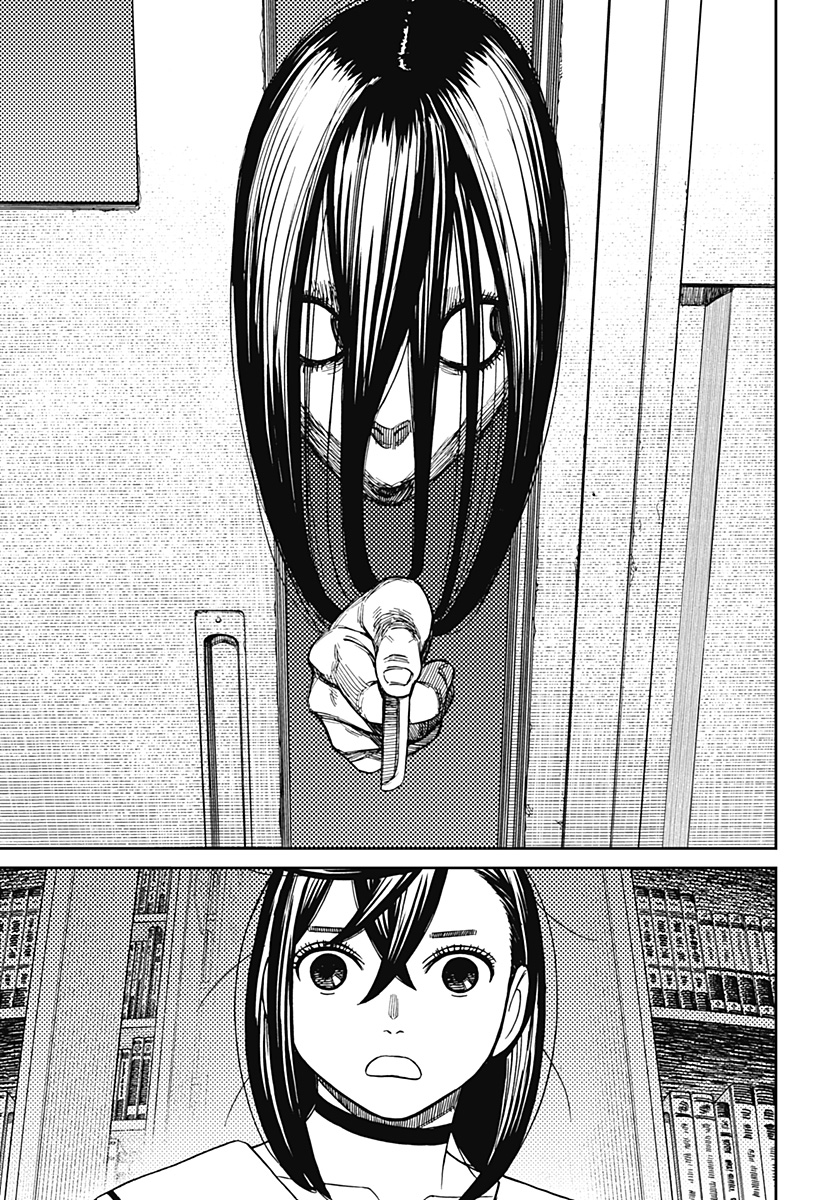 ダンダダン Chap 168 - Next Chap 169