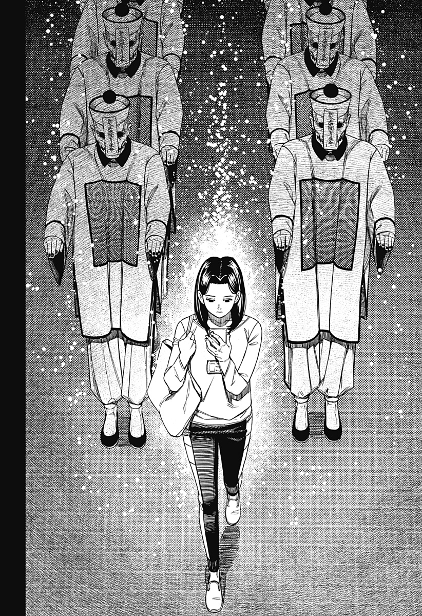 ダンダダン Chap 180 - Next Chap 181