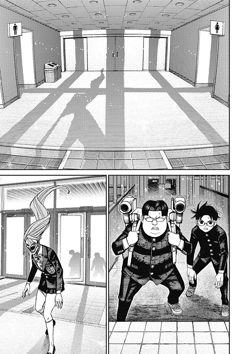 ダンダダン Chap 183 - Next Chap 184