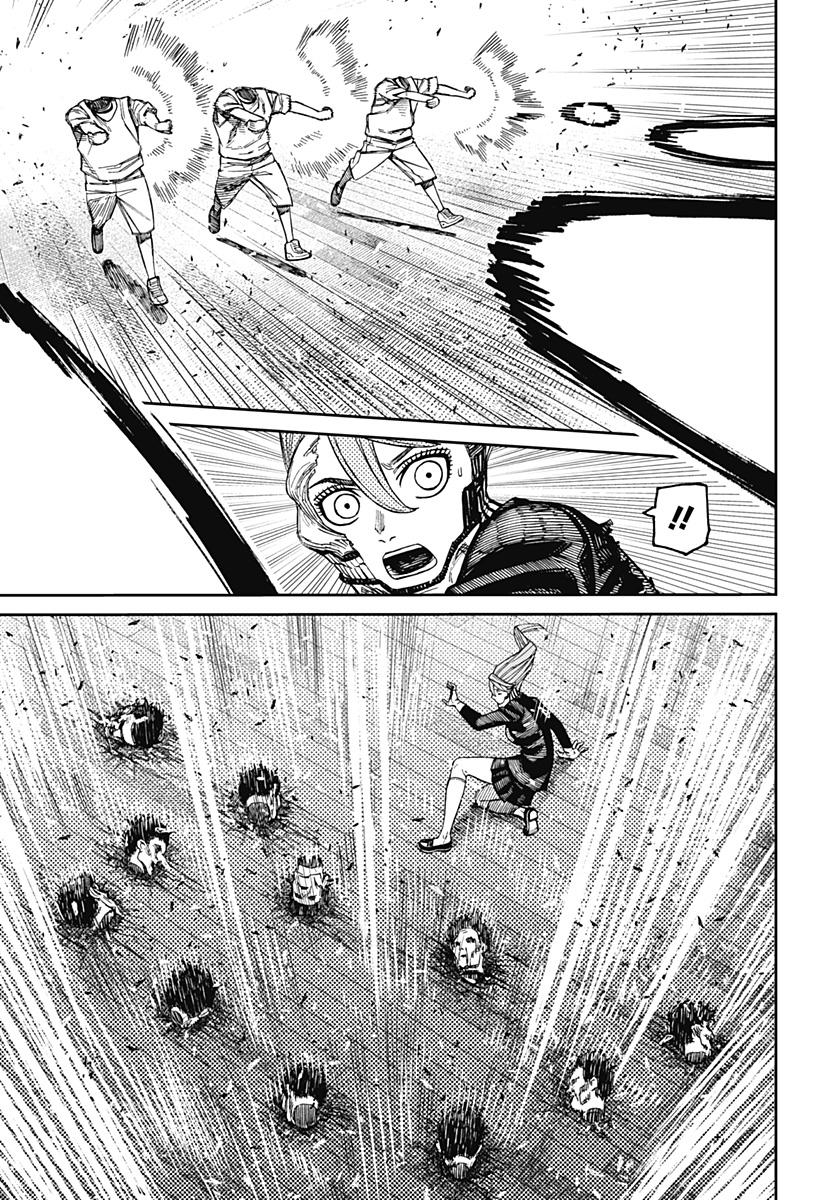 ダンダダン Chap 184 - Next Chap 185