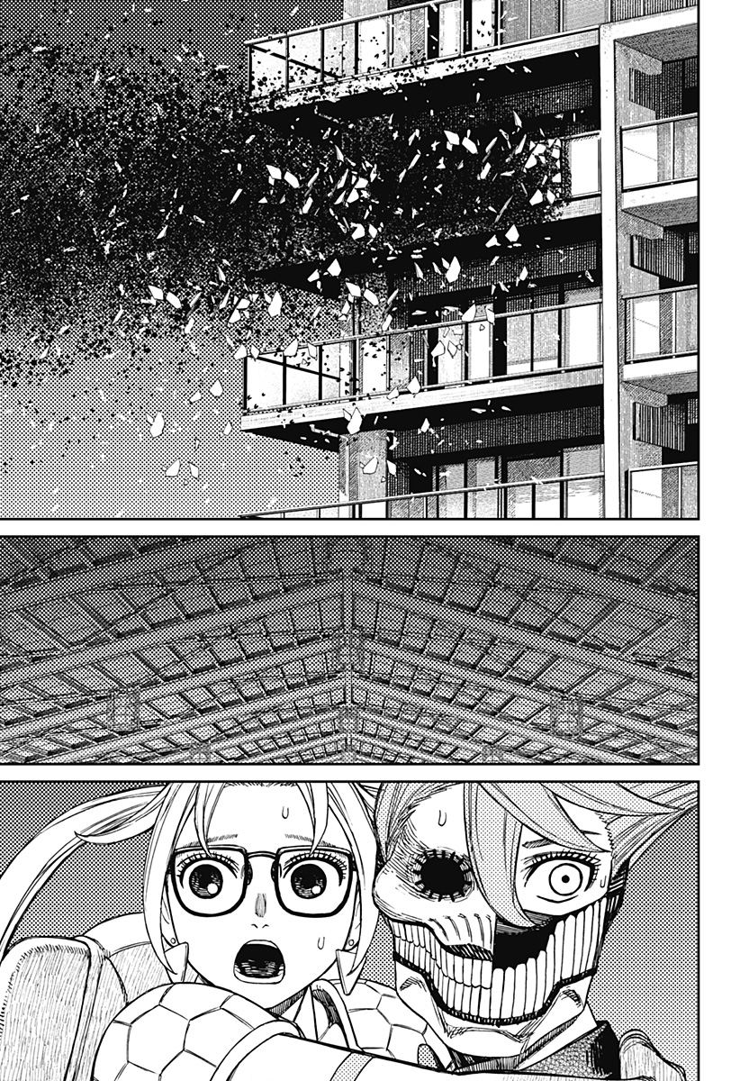 ダンダダン Chap 187 - Next Chap 188