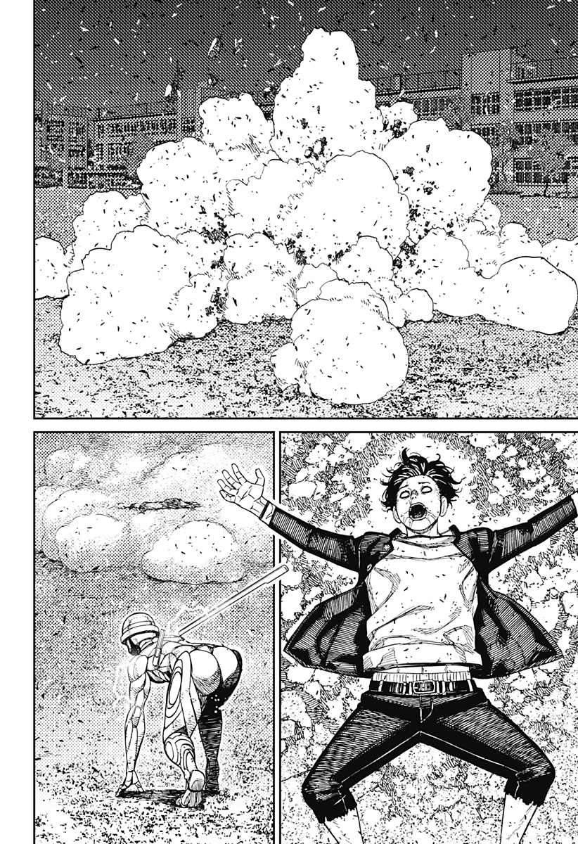 ダンダダン Chap 190 - Next Chap 191