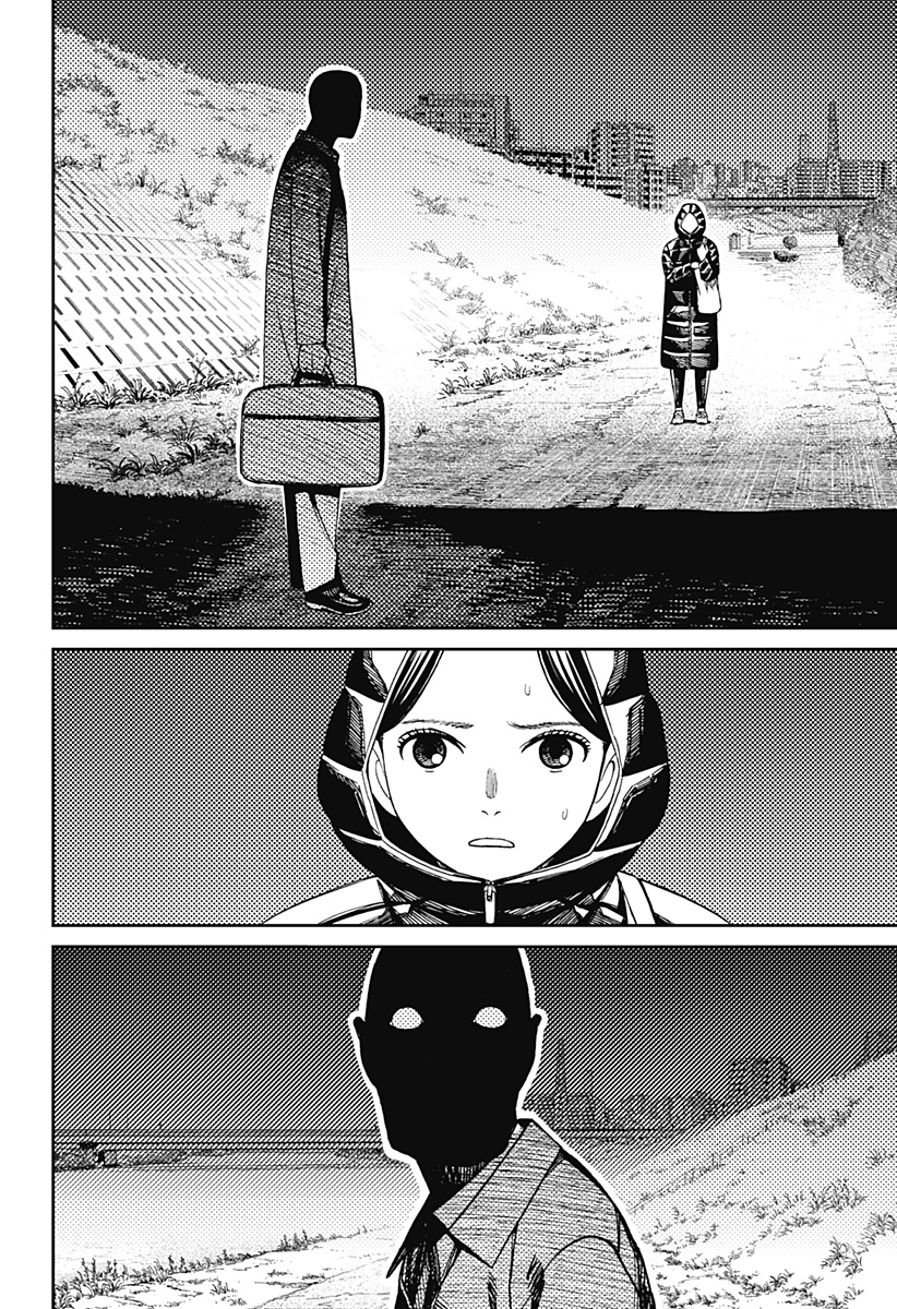 ダンダダン Chap 191 - Next Chap 192