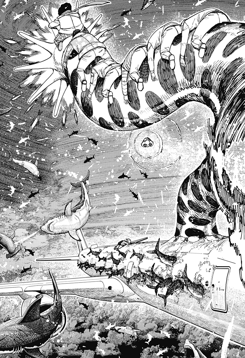 ダンダダン Chap 197 - Next Chap 198