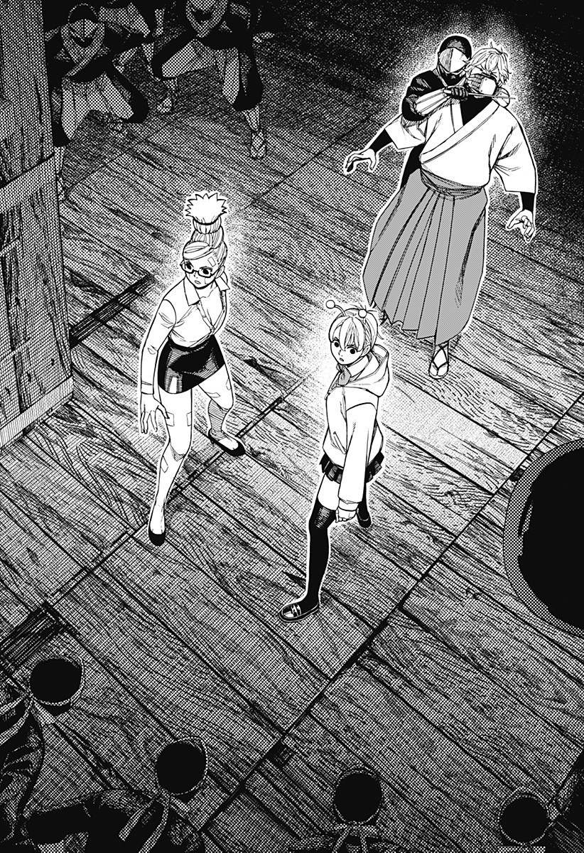 ダンダダン Chap 202 - Next Chap 203