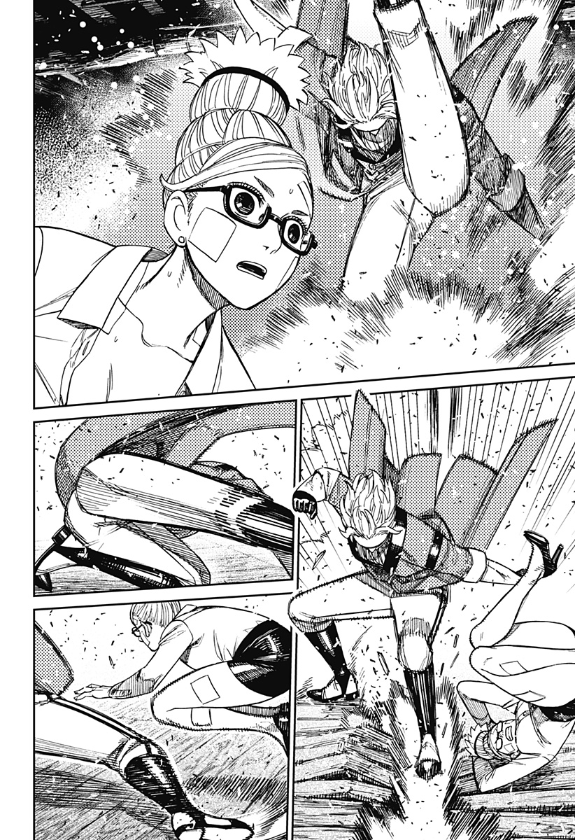 ダンダダン Chap 203 - Next Chap 204