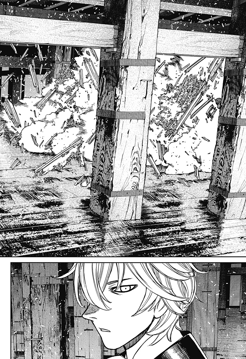 ダンダダン Chap 203 - Next Chap 204