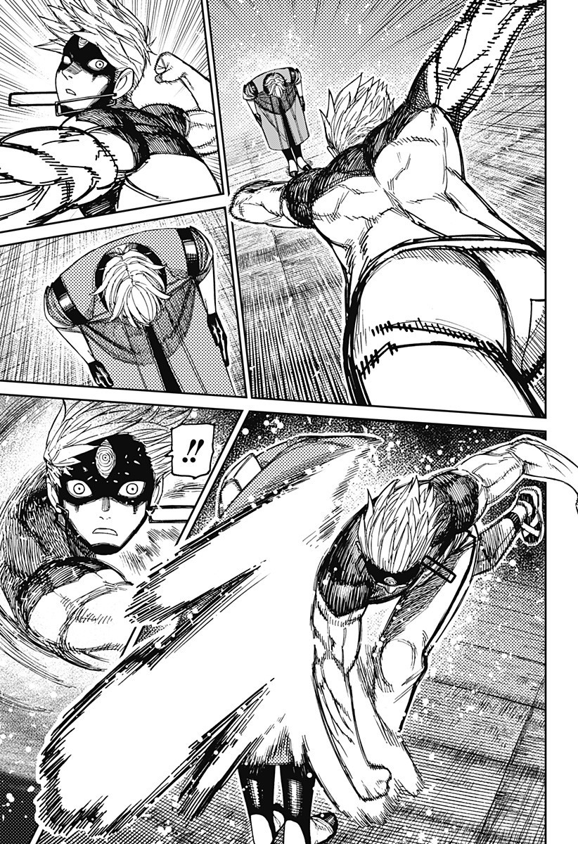 ダンダダン Chap 204 - Next Chap 205