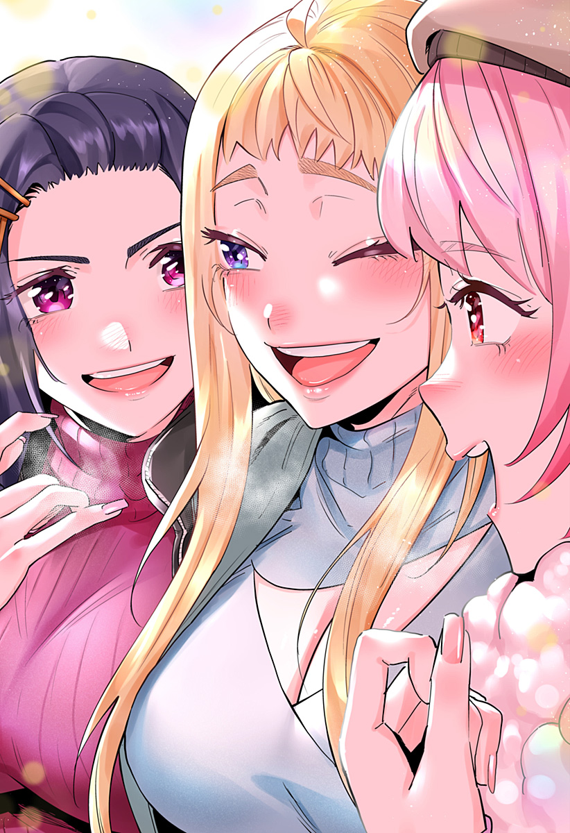 道産子ギャルはなまらめんこい Chap 111.5 - Next Chap 112.5