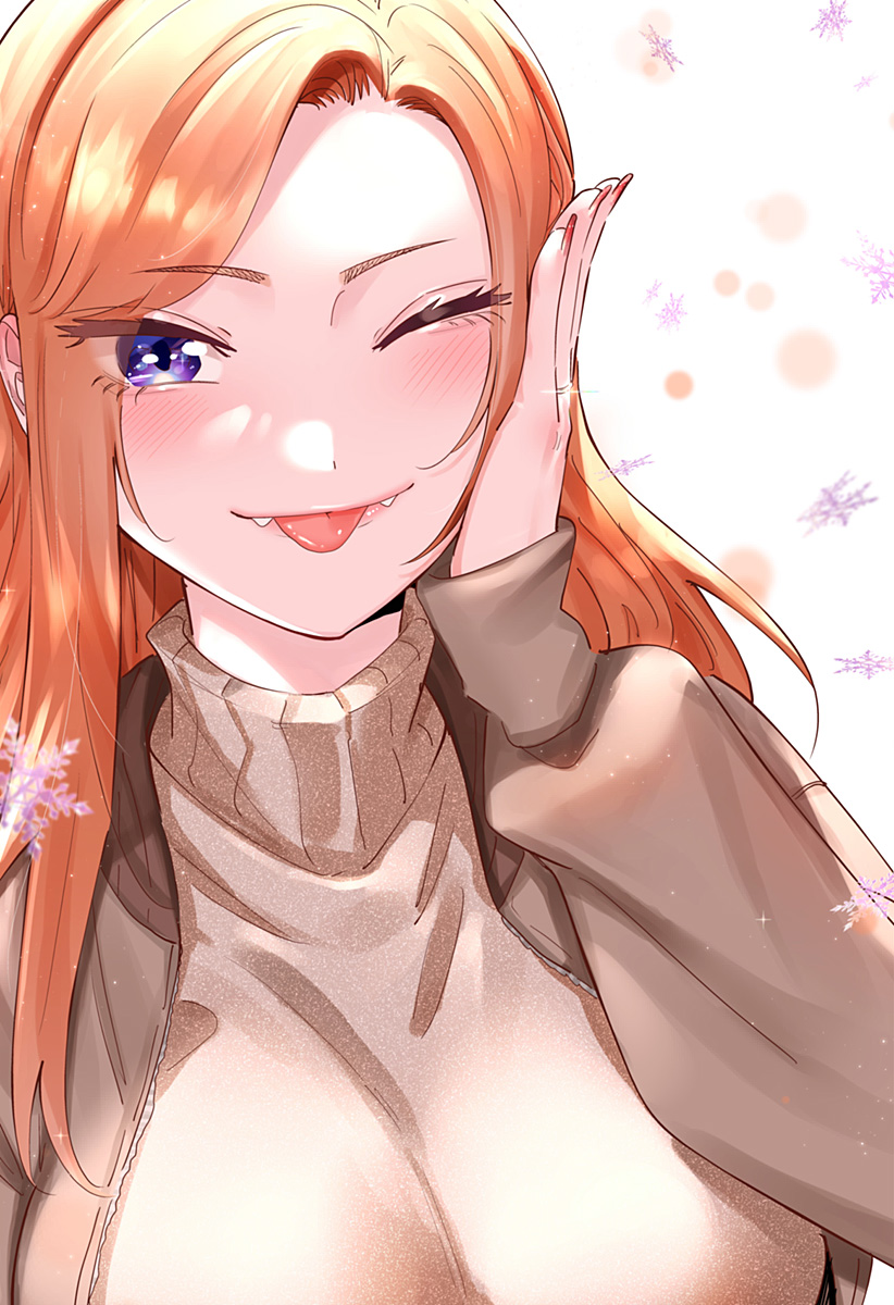 道産子ギャルはなまらめんこい Chap 111.5 - Next Chap 112.5