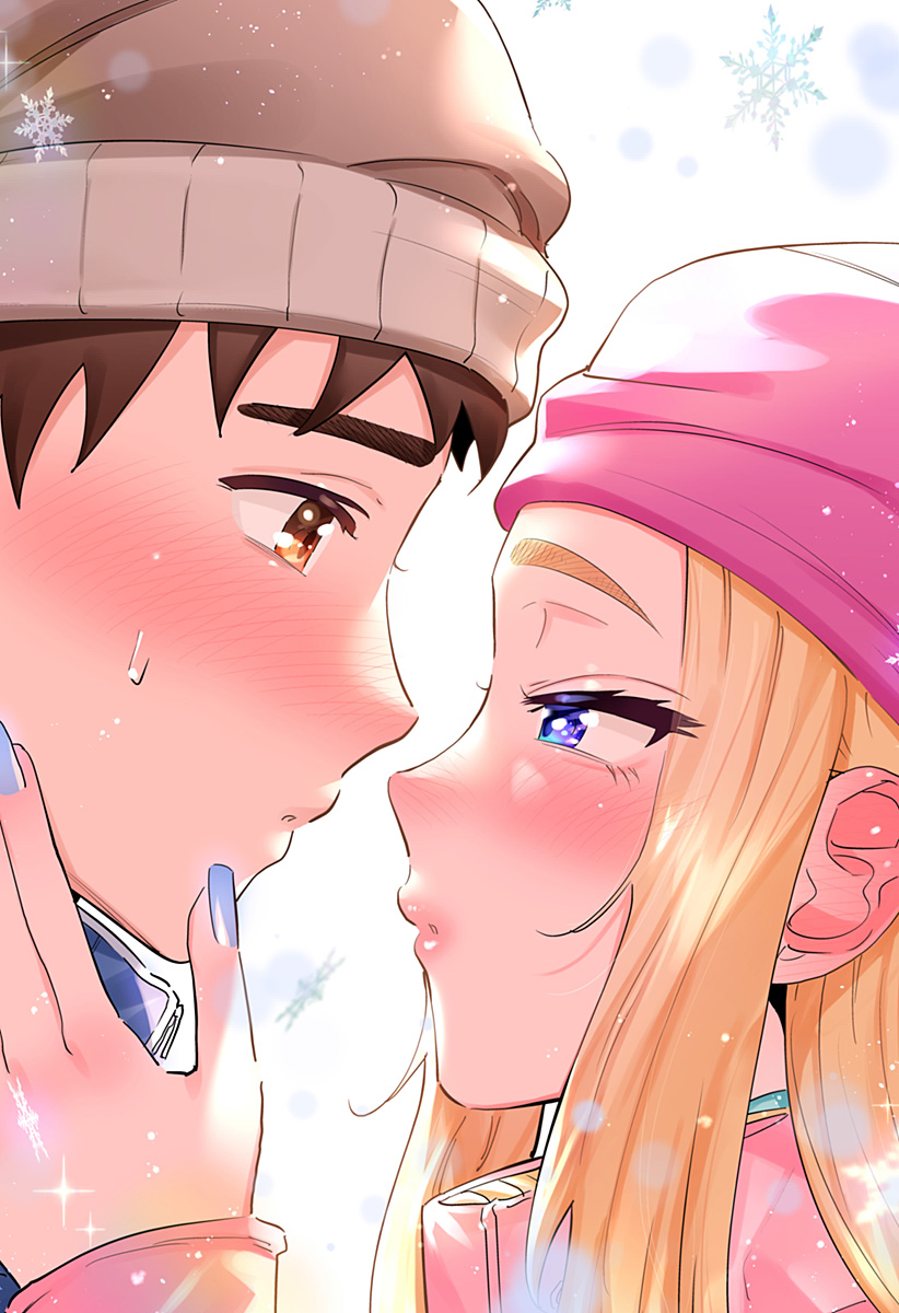 道産子ギャルはなまらめんこい Chap 111.5 - Next Chap 112.5