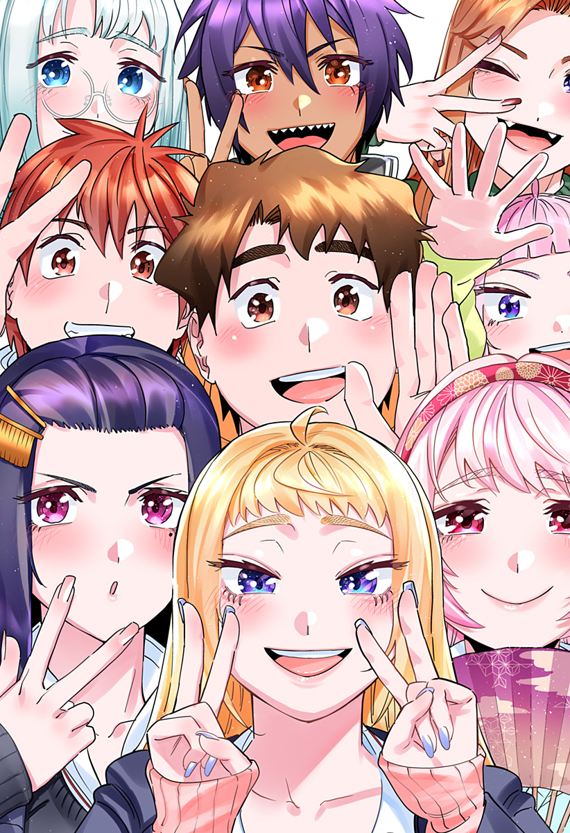 道産子ギャルはなまらめんこい Chap 111.5 - Next Chap 112.5