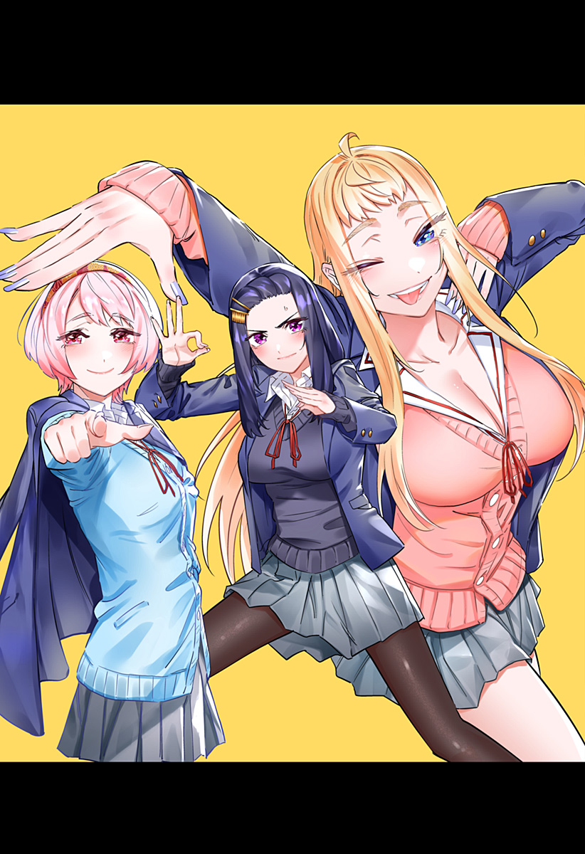 道産子ギャルはなまらめんこい Chap 111.5 - Next Chap 112.5