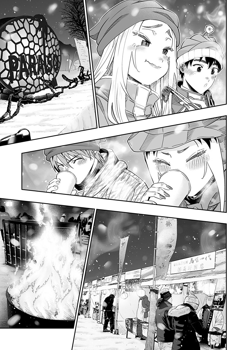 道産子ギャルはなまらめんこい Chap 113 - Next Chap 114