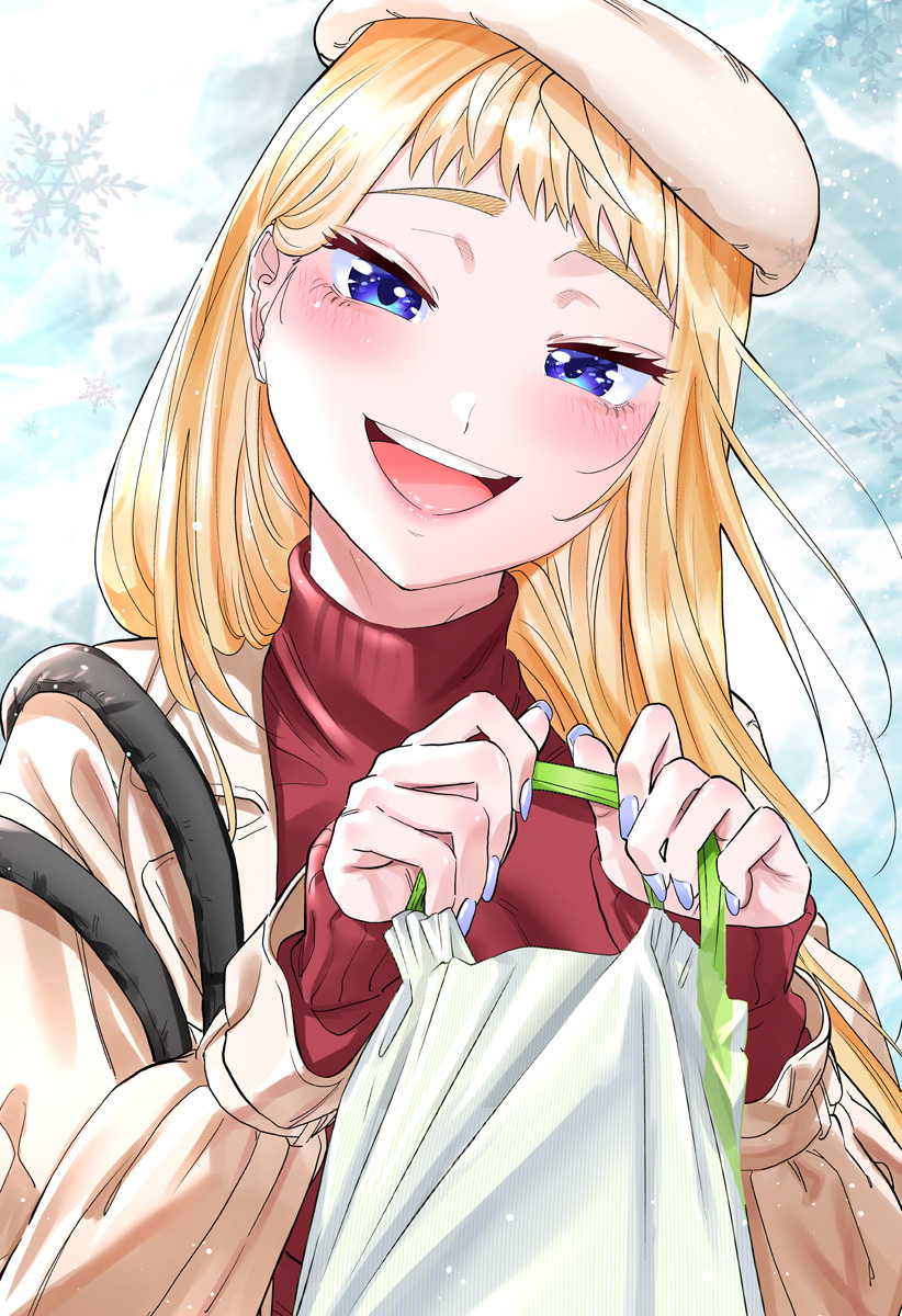 道産子ギャルはなまらめんこい Chap 115.5 - Next Chap 116.5