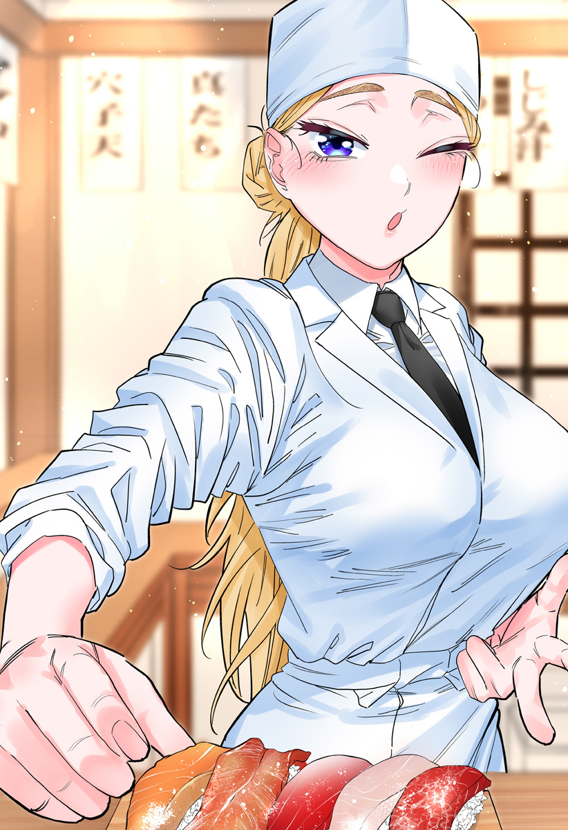 道産子ギャルはなまらめんこい Chap 115.5 - Next Chap 116.5