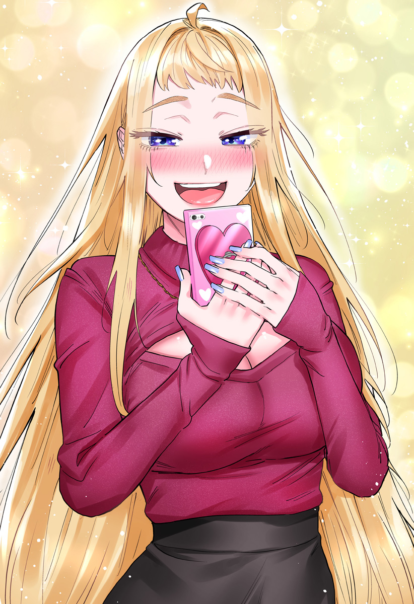 道産子ギャルはなまらめんこい Chap 115.5 - Next Chap 116.5