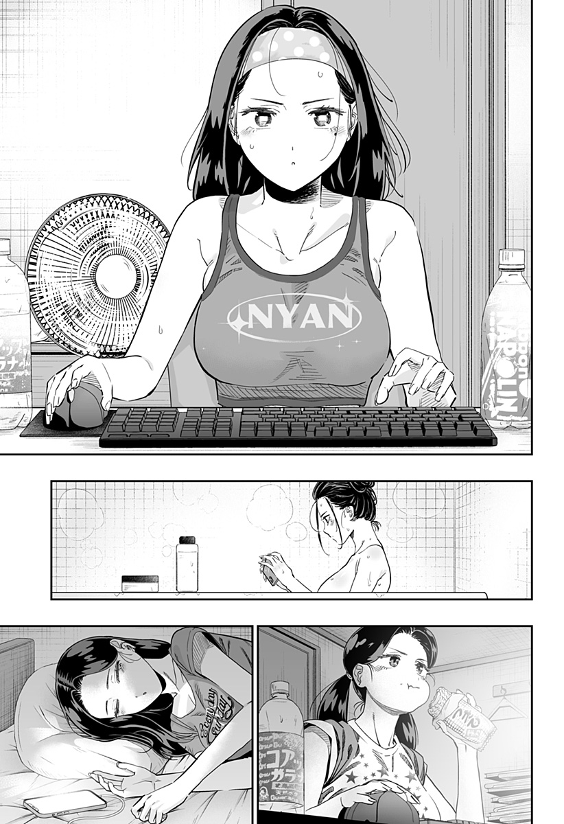 道産子ギャルはなまらめんこい Chap 116 - Next Chap 117