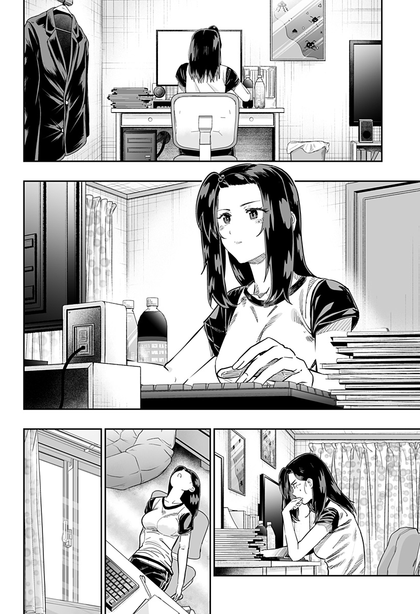 道産子ギャルはなまらめんこい Chap 116 - Next Chap 117