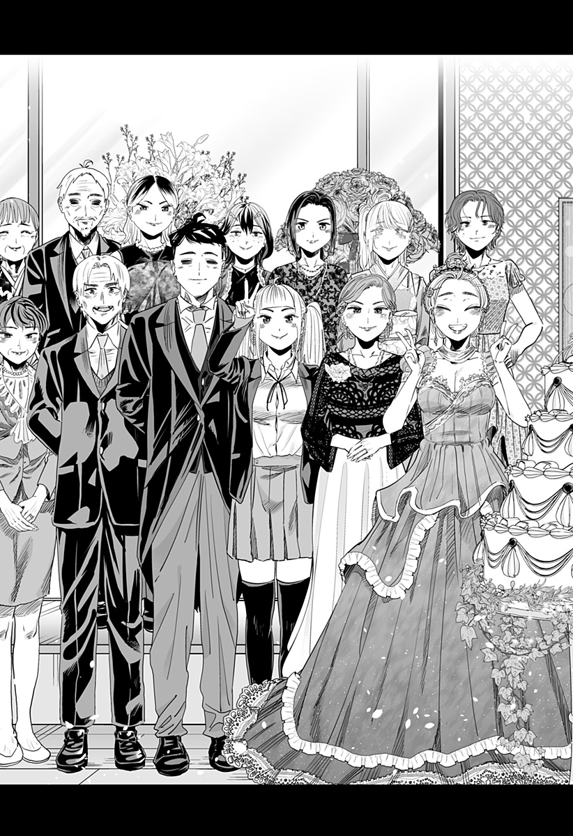 道産子ギャルはなまらめんこい Chap 118 - Next Chap 119