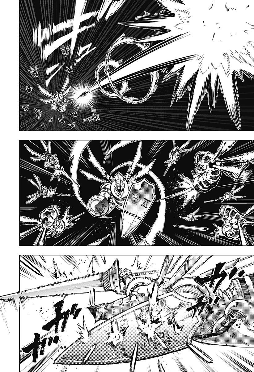 英雄機関 Chap 7 - Next Chap 8