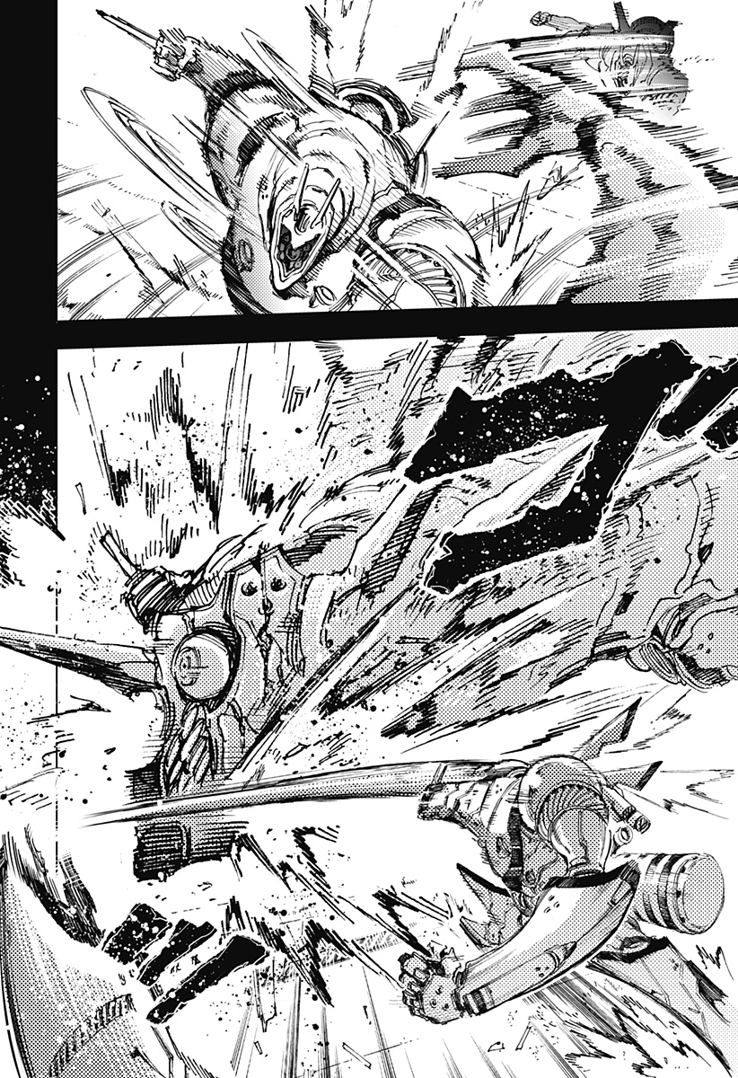 英雄機関 Chap 3 - Next Chap 4