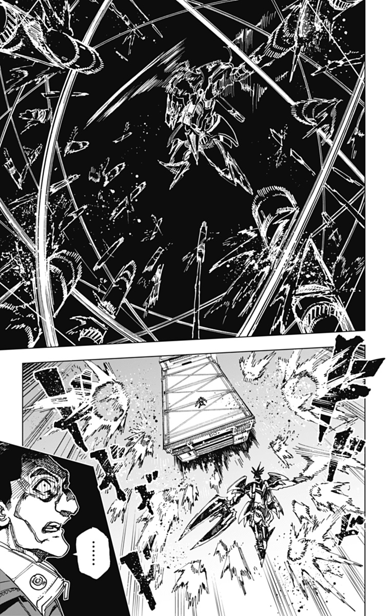 英雄機関 Chap 18 - Next Chap 19