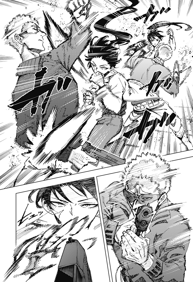 英雄機関 Chap 14 - Next Chap 15