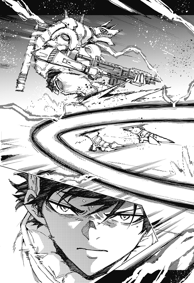 英雄機関 Chap 15 - Next Chap 16