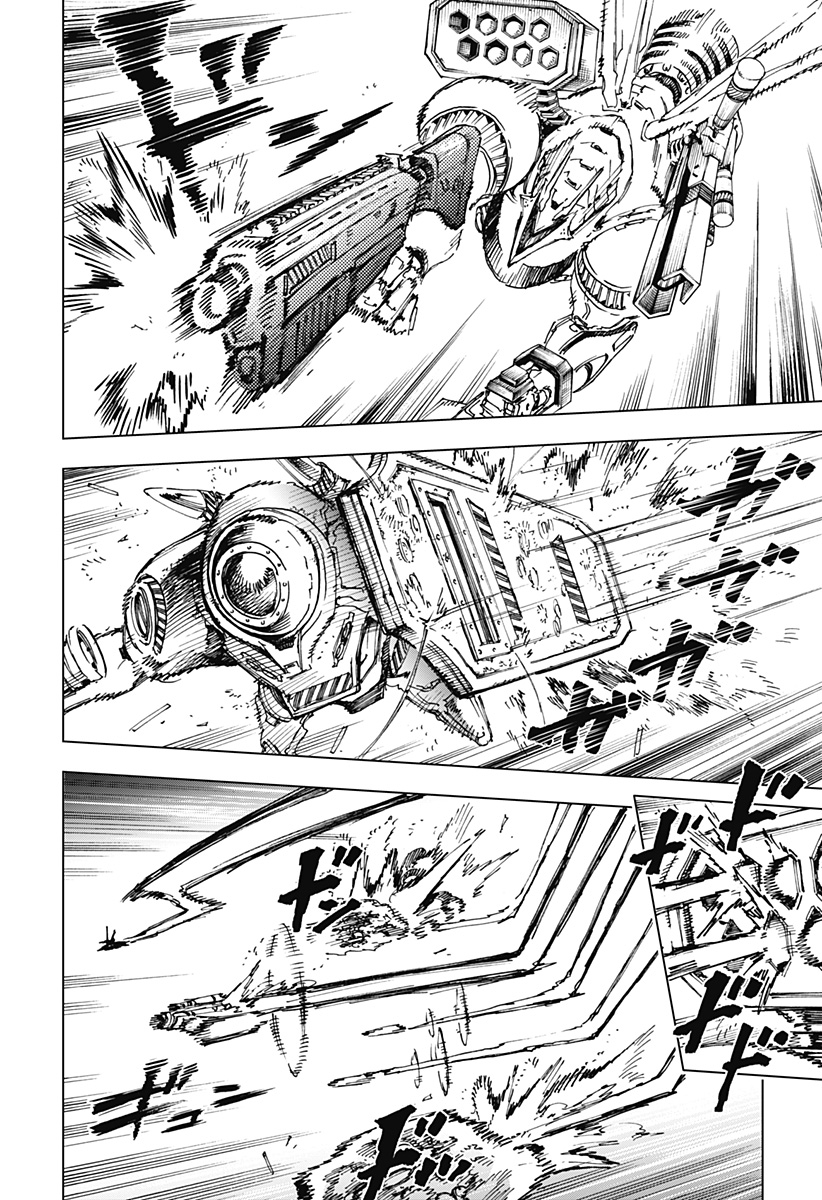 英雄機関 Chap 11 - Next Chap 12