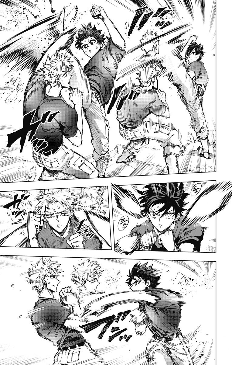 英雄機関 Chap 21 - Next Chap 22