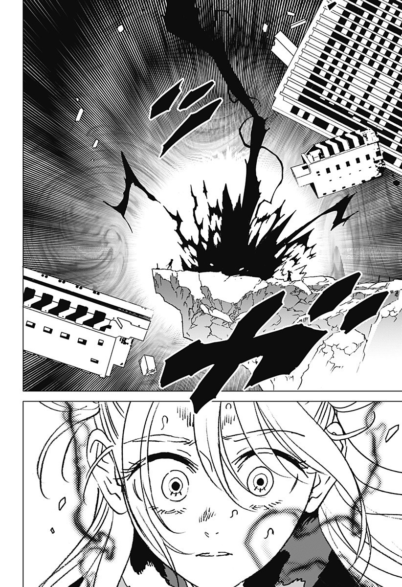 ゴーストフィクサーズ Chap 51 - Next Chap 52