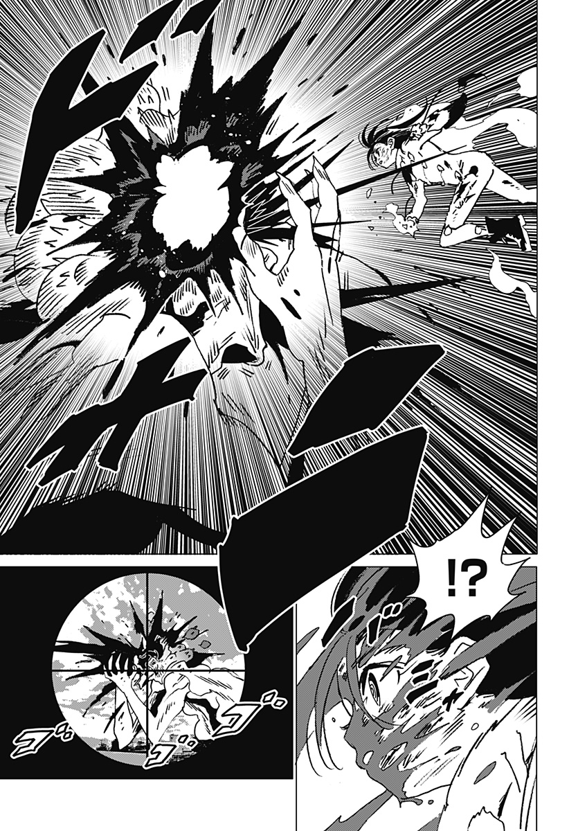 ゴーストフィクサーズ Chap 27 - Next Chap 28