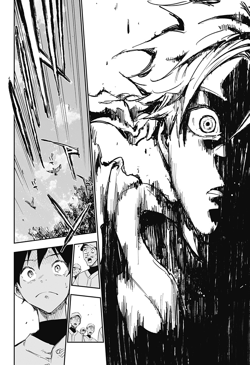 ハルカゼマウンド Chap 1 - Next Chap 2