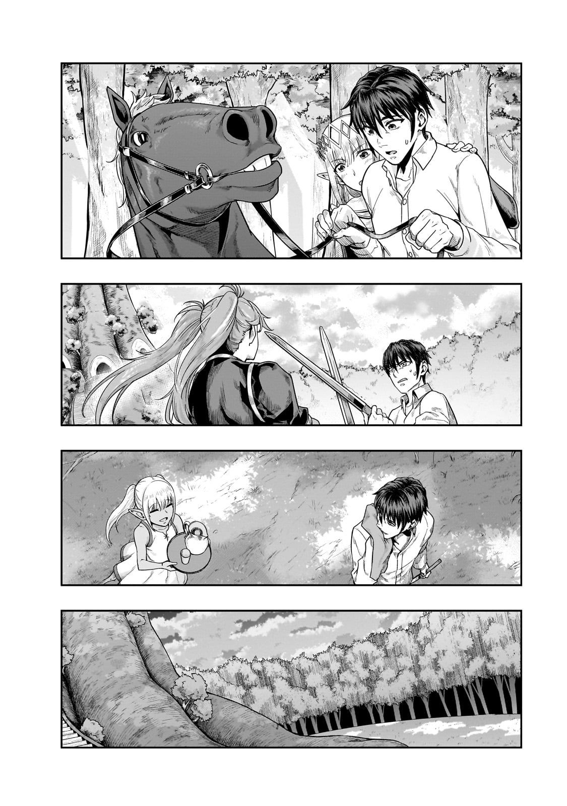 ハズレ枠の【状態異常スキル】で最強になった俺がすべてを蹂躙するまで Chap 47 - Next Chap 48