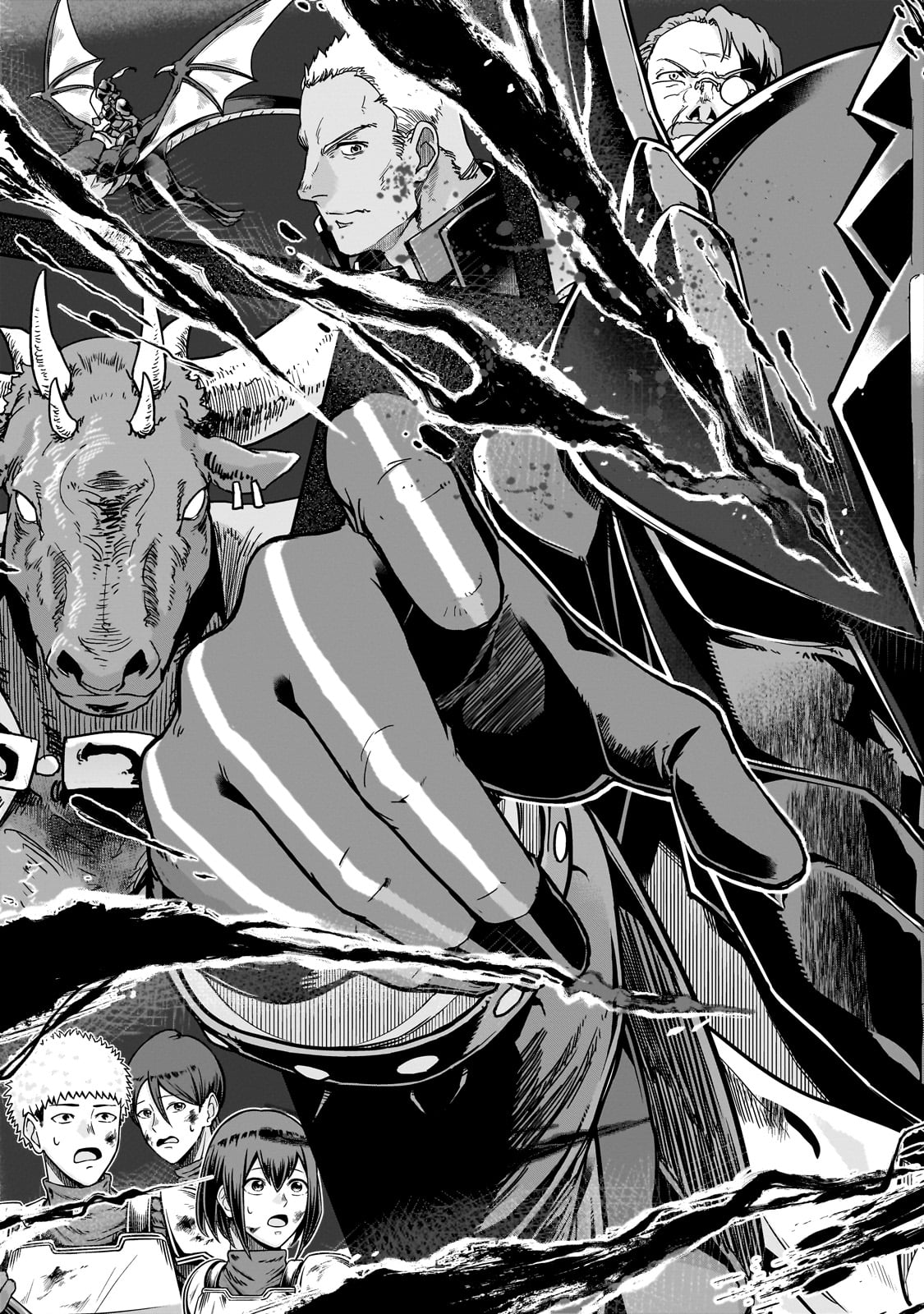 ハズレ枠の【状態異常スキル】で最強になった俺がすべてを蹂躙するまで Chap 54 - Next Chap 55