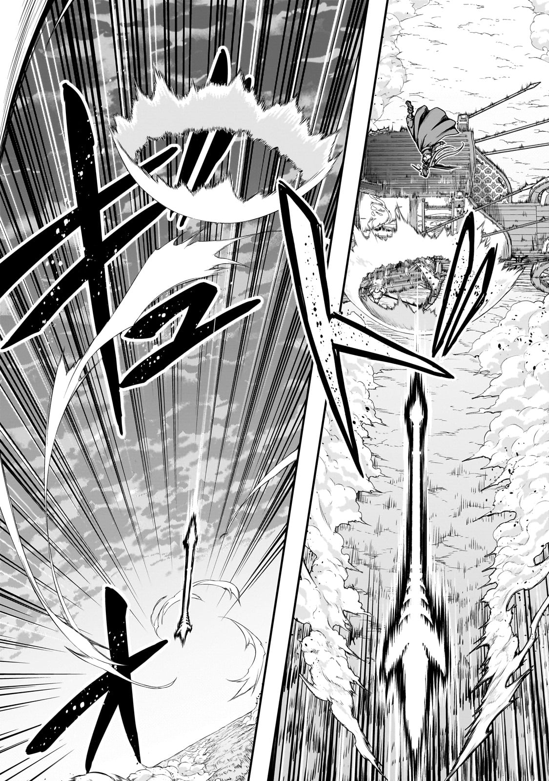 ハズレ枠の【状態異常スキル】で最強になった俺がすべてを蹂躙するまで Chap 55 - Next Chap 56