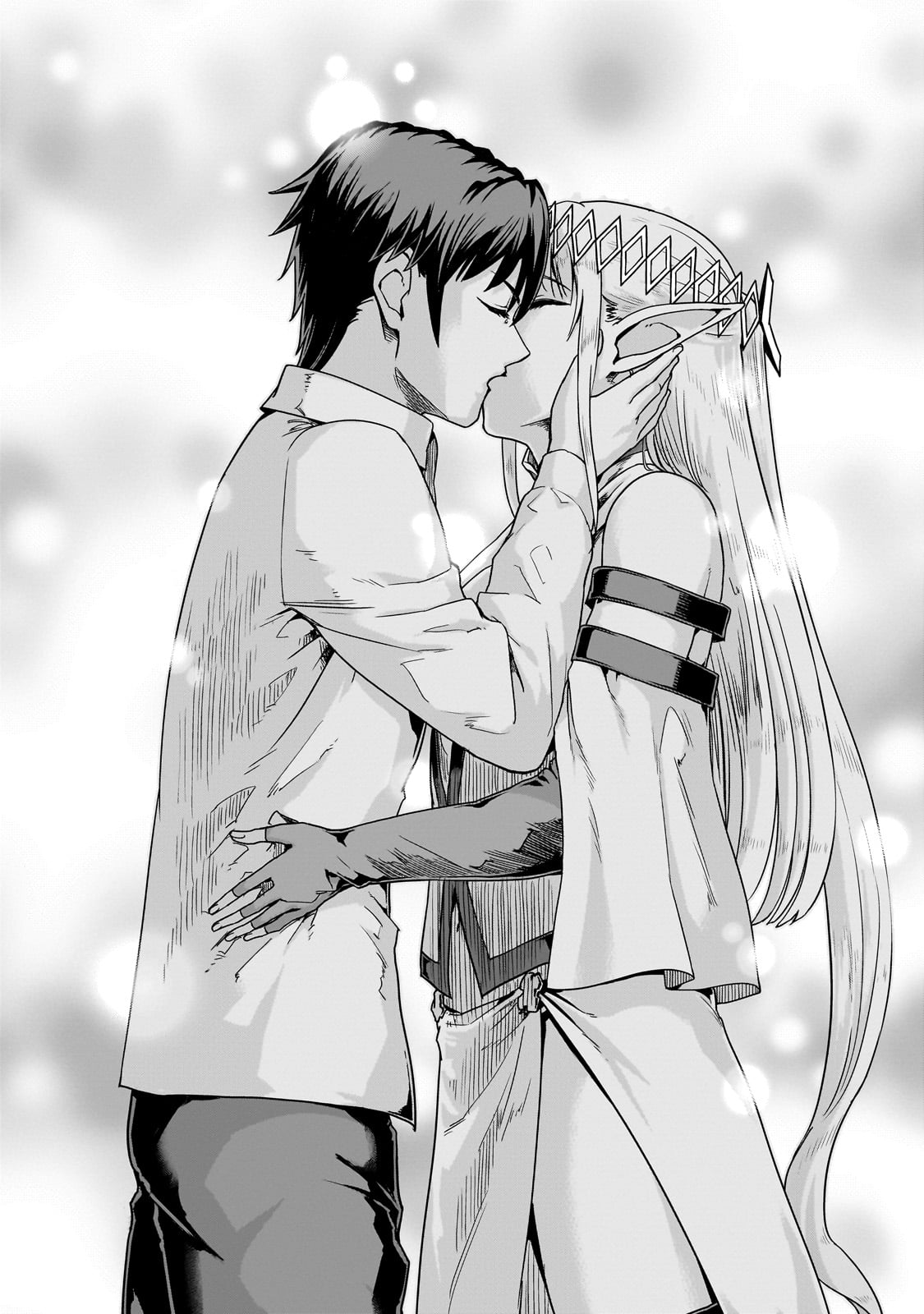 ハズレ枠の【状態異常スキル】で最強になった俺がすべてを蹂躙するまで Chap 59 - Next Chap 60